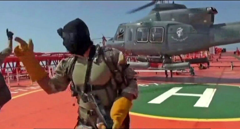 Vietnam seeks information from Iran about seized oil tanker