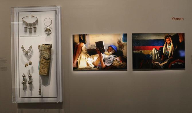 Arab World Institute in Paris launches exhibition on Eastern Jews to ‘fix ignorance’