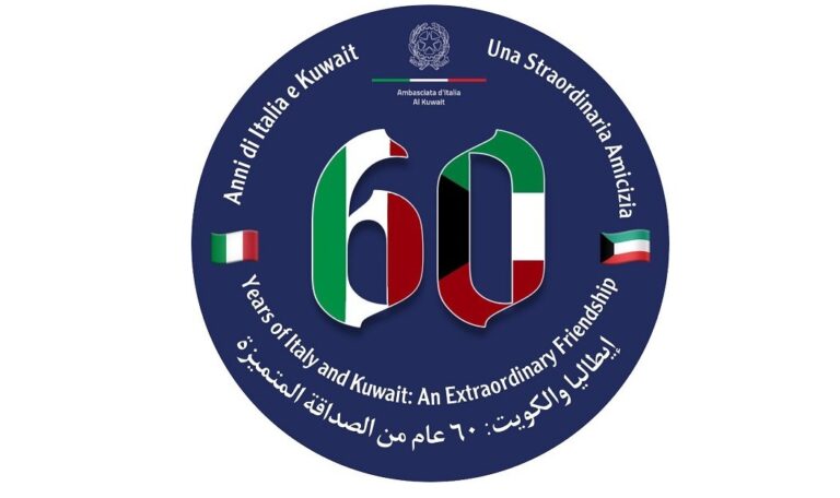 Kuwait, Italy celebrate 60 years of close ties