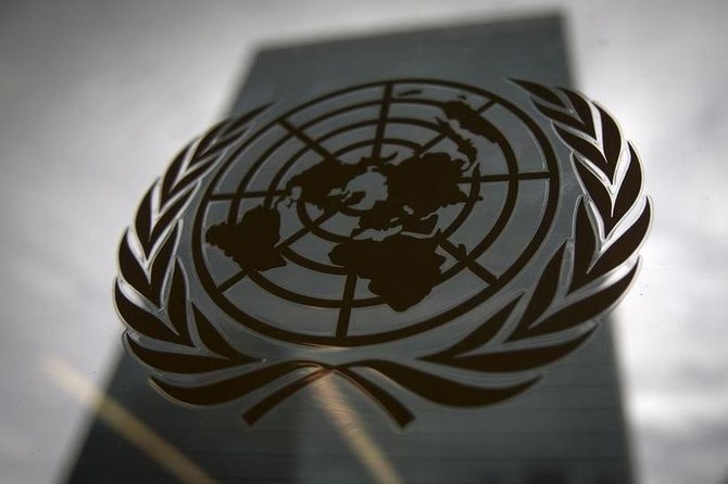 Egypt hosts UN anti-corruption conference