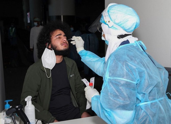Oman records first two cases of omicron COVID-19 variant