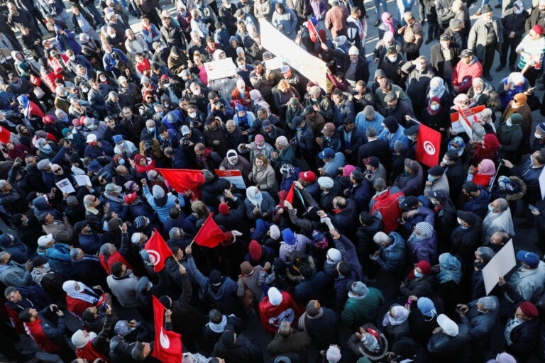 Hundreds protest in Tunisia on anniversary of revolution