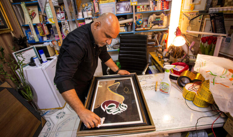 Building on tradition: Iraqi laborer preserves calligraphic art