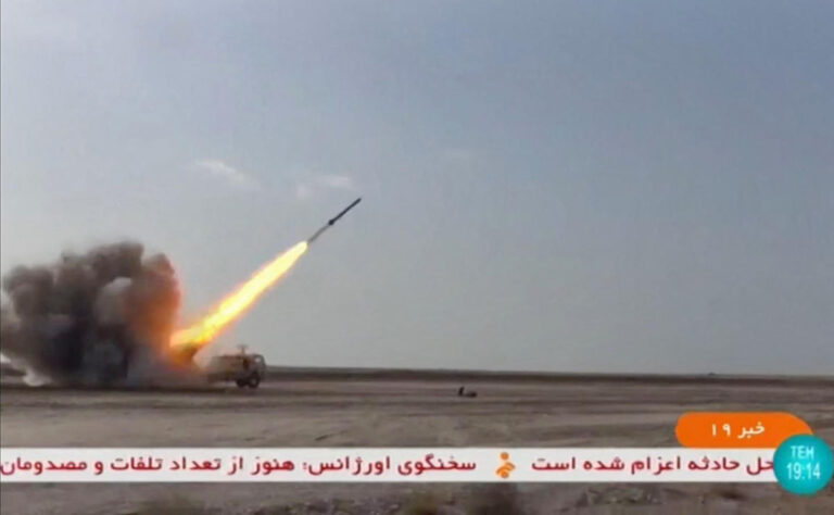 Iran says it fired 16 ballistic missiles during annual drill
