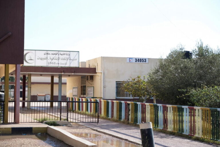 Groups call for protests against Libya’s poll cancelation