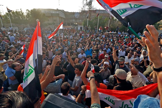 Governor of Iraq’s Najaf resigns after protests
