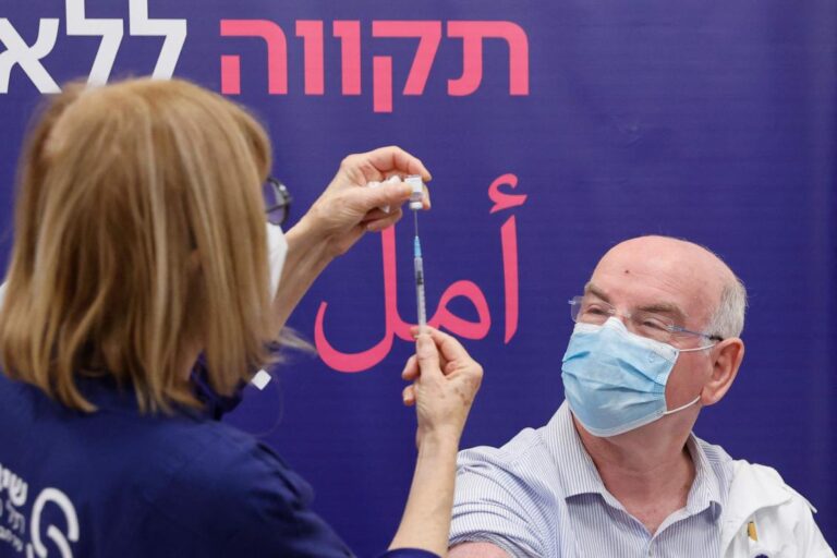 Israeli hospital starts 4th jab trial as ministry weighs rollout