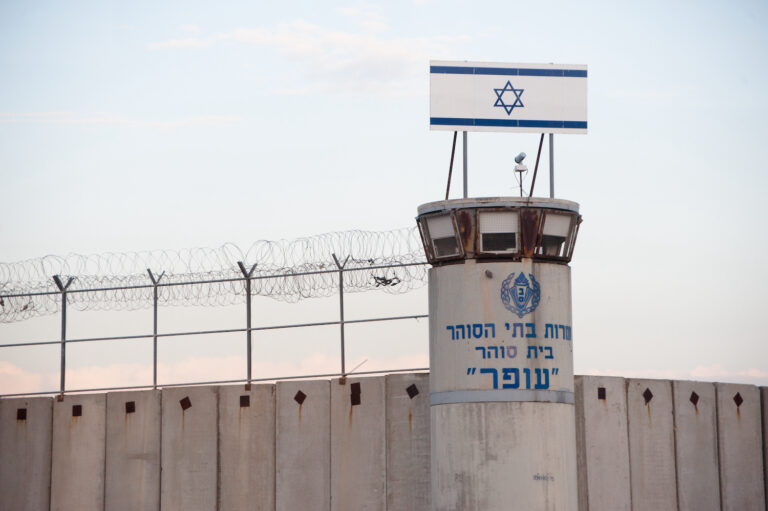 Jailed Palestinians boycott ‘political weapon’ of detention without charge
