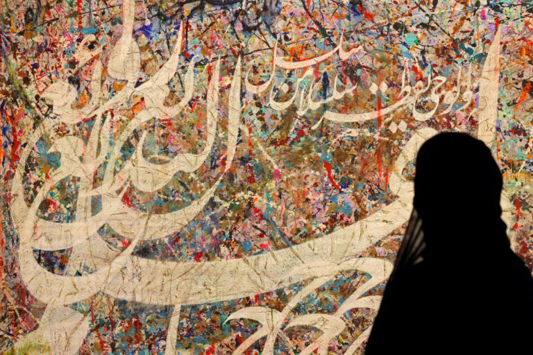 2022 Look Ahead: The cultural renaissance sweeping the Gulf region