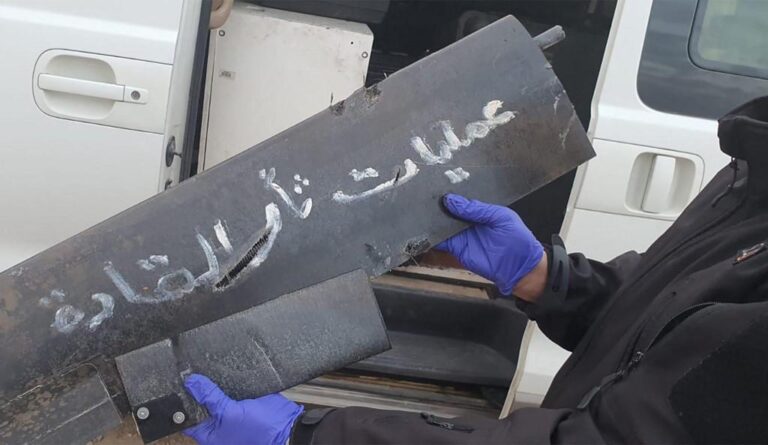Coalition: 2 armed drones shot down at Baghdad airport