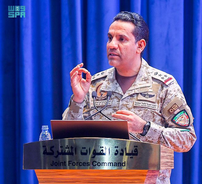 Coalition in Yemen welcomes UN decision to inspect Hodeidah