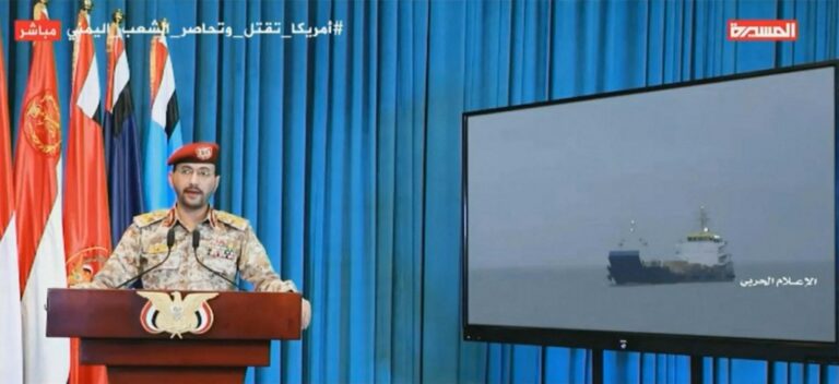 Houthis reject UN call to release hijacked UAE-flagged ship