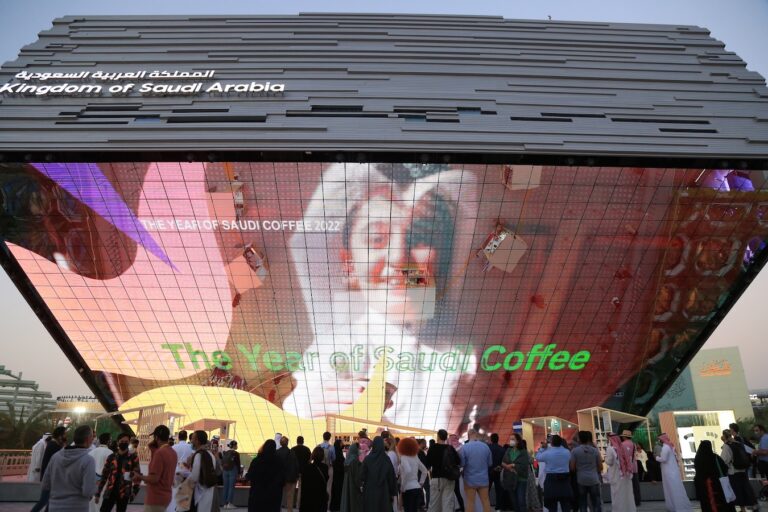 Saudi pavilion launches Coffee Week at Dubai’s Expo 2020