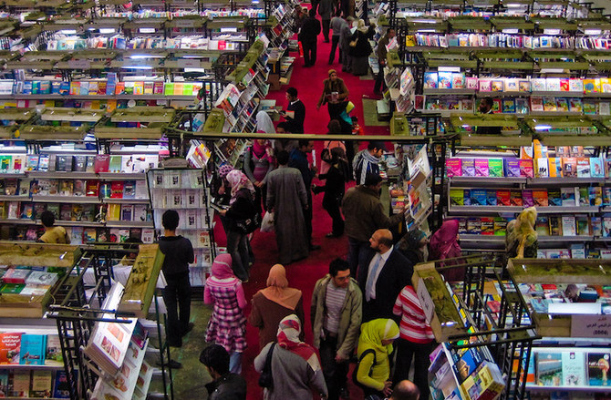 Cairo International Book Fair kicks off with Greece guest of honor
