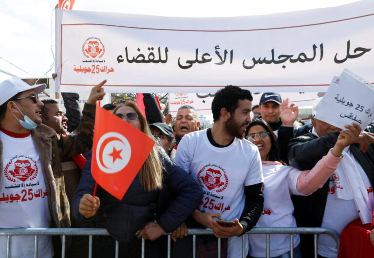 Tunisian police close Supreme Judicial Council offices-council head