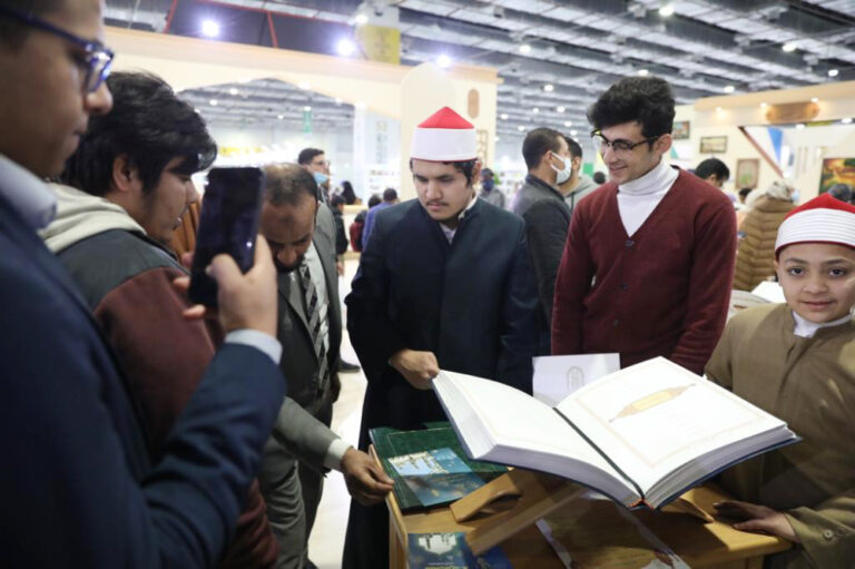 Al-Azhar launches trial Braille version of Qur’an to help the blind