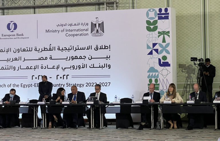 Egypt and EBRD launch new country cooperation strategy