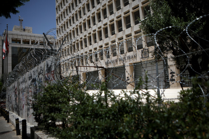 Lebanon central bank seeks names of those who failed to repatriate funds amid crisis