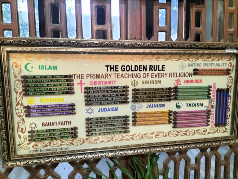 Retired Pakistani cop hand-knits Qur’an with message of peace