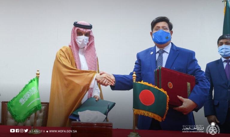 Saudi Arabia, Bangladesh hold first political consultation talks