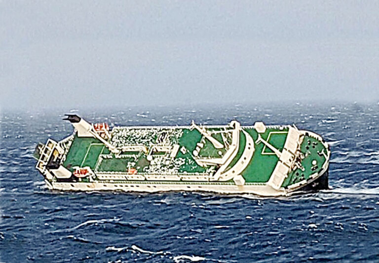 Crewman feared drowned after UAE cargo vessel capsizes, sinks in Gulf