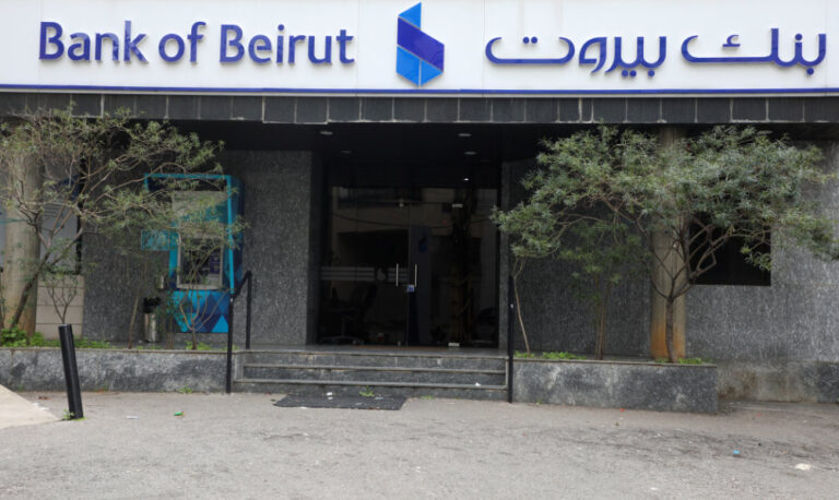 Financial crisis in Lebanon escalates as banks begin two-day strike