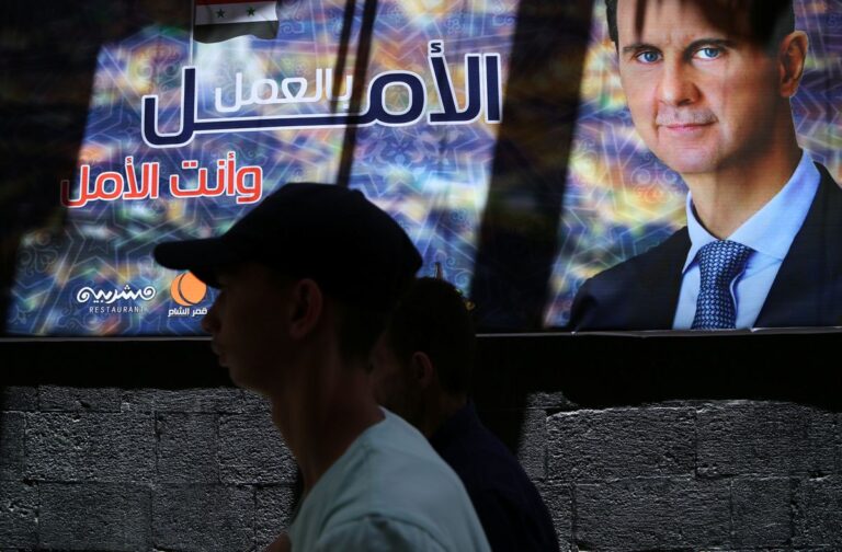 Syria using shell companies to bypass sanctions, report claims