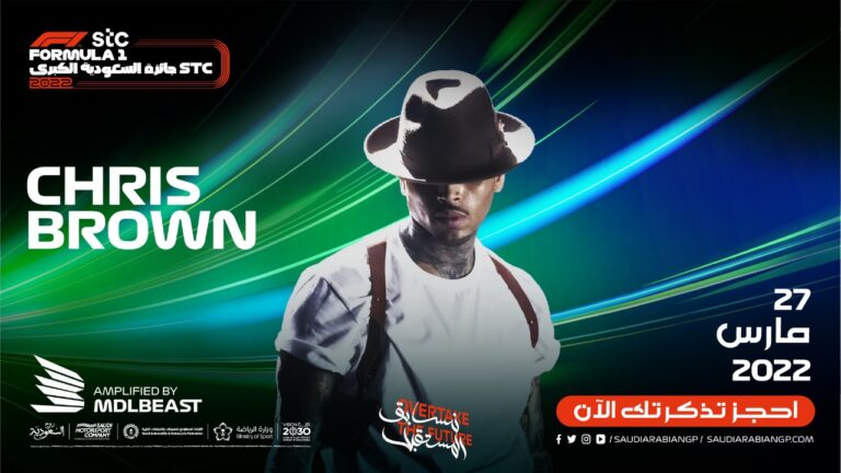 Black Eyed Peas and Chris Brown to close out Jeddah post-race concerts