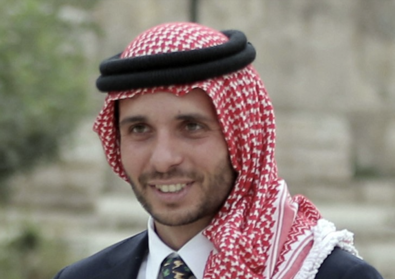 Jordan’s Prince Hamzah relinquishes title