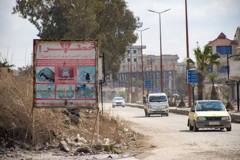 Unexploded landmines continue to kill and maim indiscriminately in Syria’s northeast