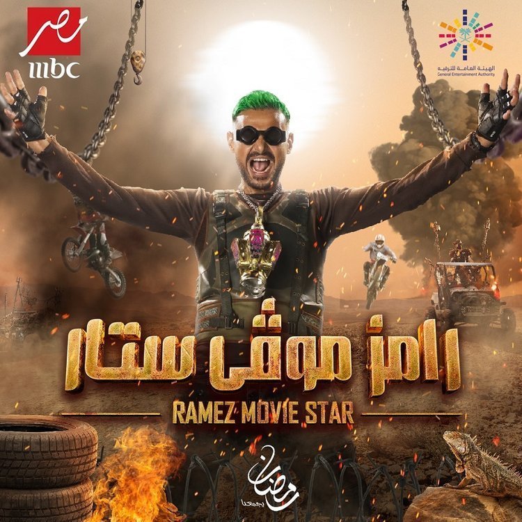 Ramadan prank hit show filmed in Riyadh