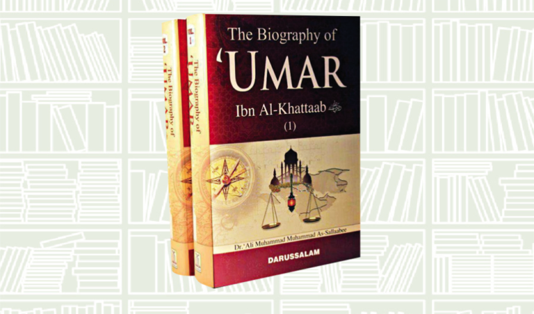Books that depict the beauty and history of Islam