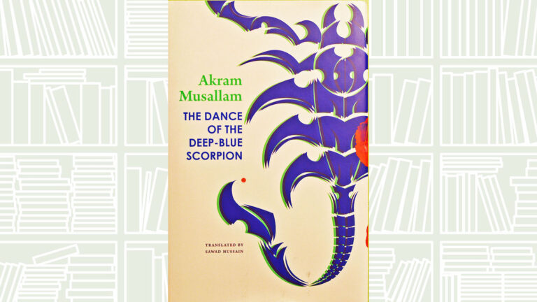 ‘Dance of the Deep-Blue Scorpion’: A multi-layered novel that explores Palestine’s complex identity