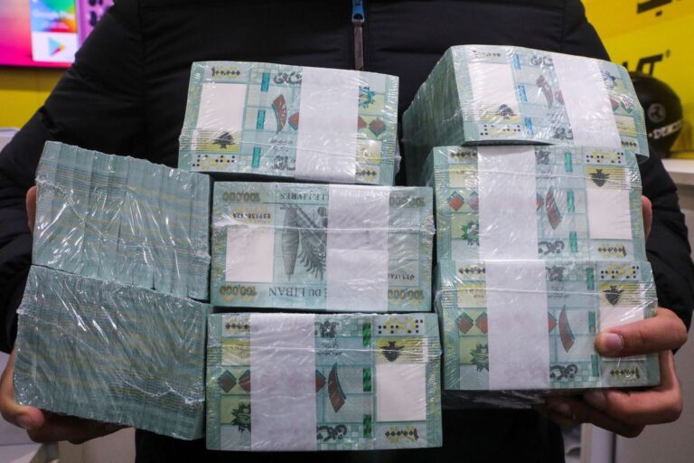 Protests held in Beirut against draft capital control law