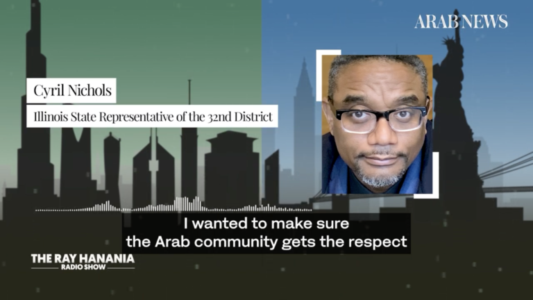 Illinois legislator proposes designating Arabs as ‘minority’ to qualify for state contracts
