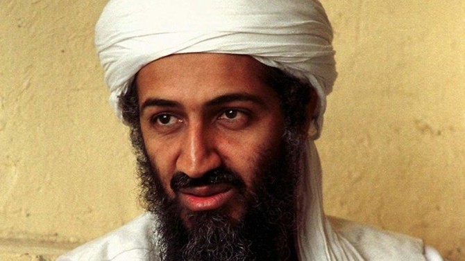 Osama bin Laden was planning more attacks on the US three years after 9/11, documents reveal