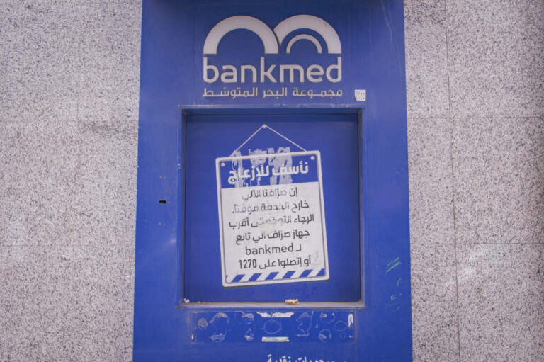 As crises loom, it’s a very different Ramadan in Lebanon