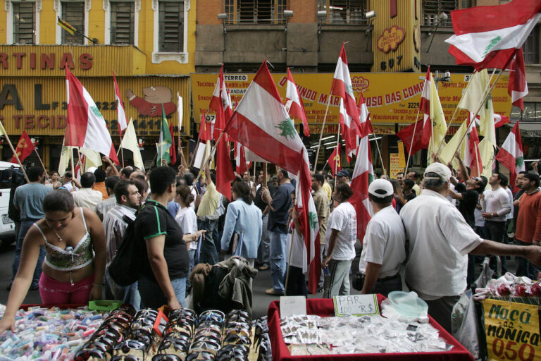 A Lebanese online archive chronicles Arab immigration to Latin America