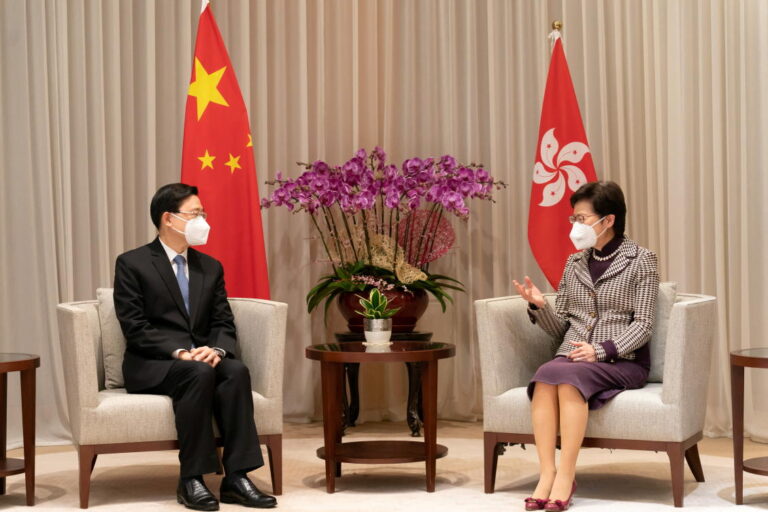 G7 flags rights concerns in selection of new Hong Kong leader
