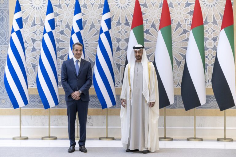 UAE, Greece sign several MoUs including $4.2 bln investment initiative