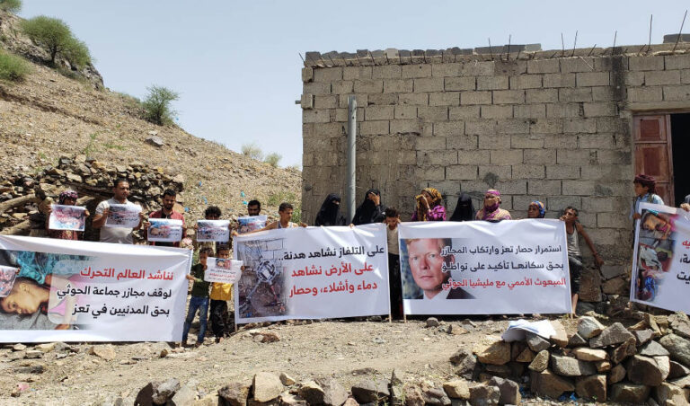 Silent Taiz protest denounces deadly strikes by Houthis