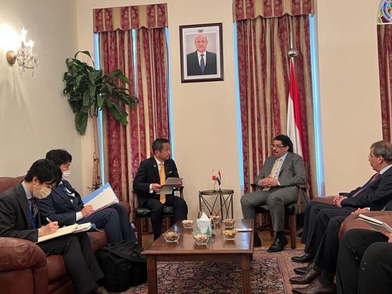 Yemeni FM meets with Japanese State Minister for Foreign Affairs, urges to put pressure on Houthis