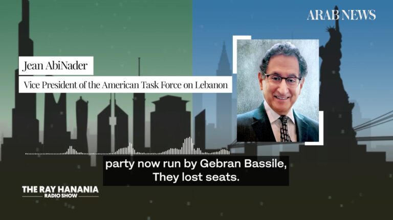 ‘Elections did not undermine Hezbollah but gives Lebanon chance to reorganize’ says spokesman for the American Task Force on Lebanon