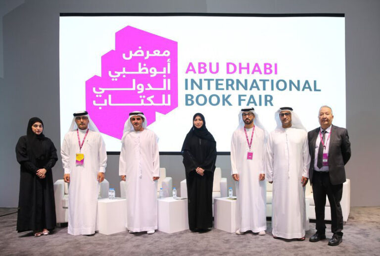 Nabati poetry award launched in UAE