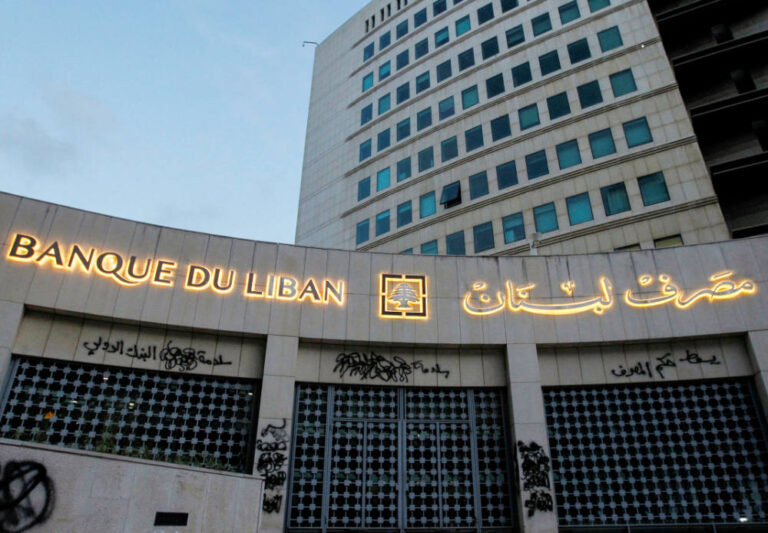 Lebanon central bank move shocks black market traders