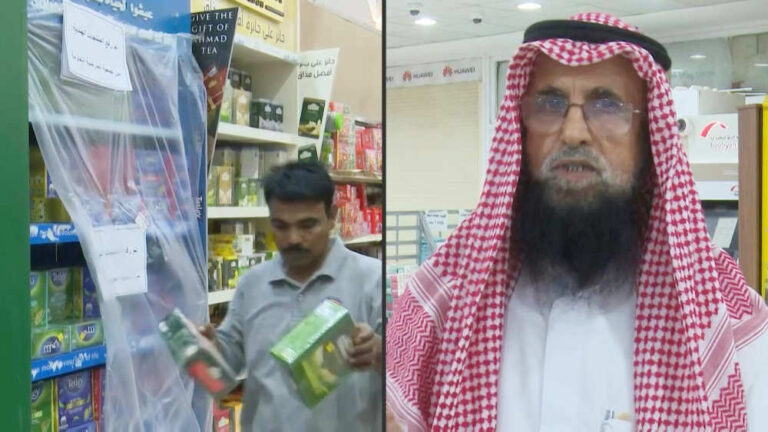 Kuwait supermarket pulls Indian products as row grows over Prophet remarks