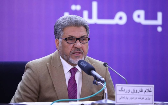 Former government officials return to Kabul at Taliban invitation