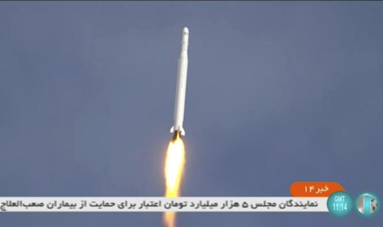 Two Iran aerospace officials ‘martyred while on mission’