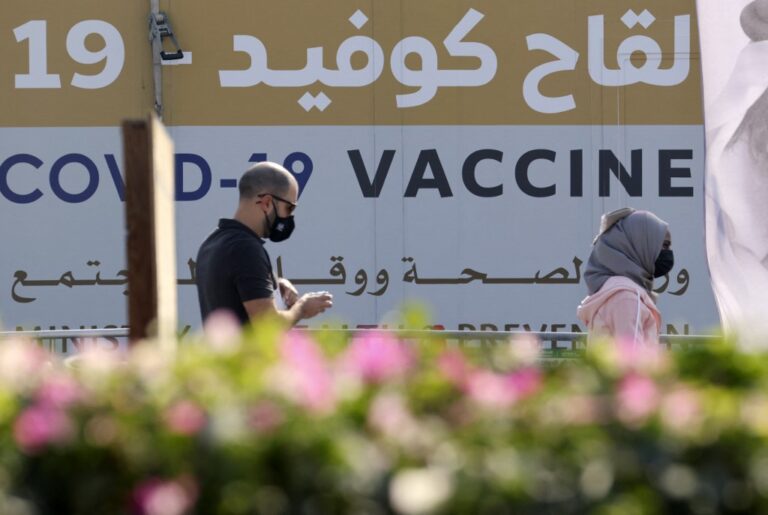 UAE reports 1,319 new coronavirus infections