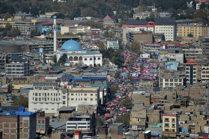 One killed, several wounded in Afghan mosque bombing: police